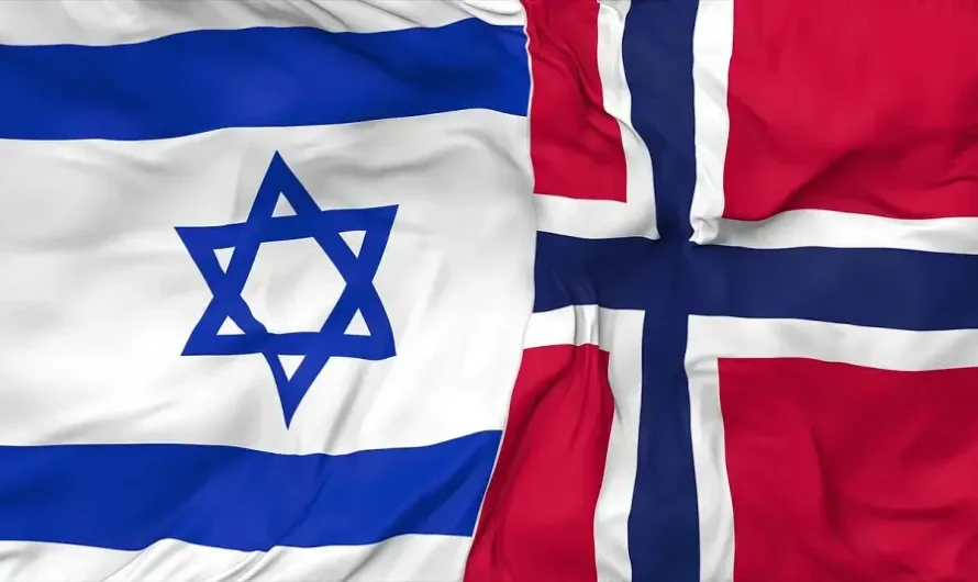 Norveç – İsrail Dünya Kupası Maçı Saat Kaçta? Hangi Kanalda?