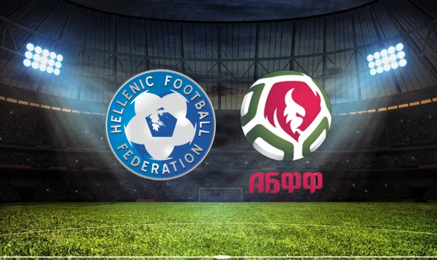 Beyaz Rusya – Yunanistan Dünya Kupası Elemeleri Maçı Saat Kaçta? Hangi Kanalda?