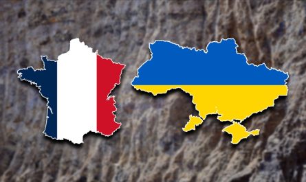 Fransa – Ukrayna Dünya Kupası Elemeleri Maçı Saat Kaçta? Hangi Kanalda?